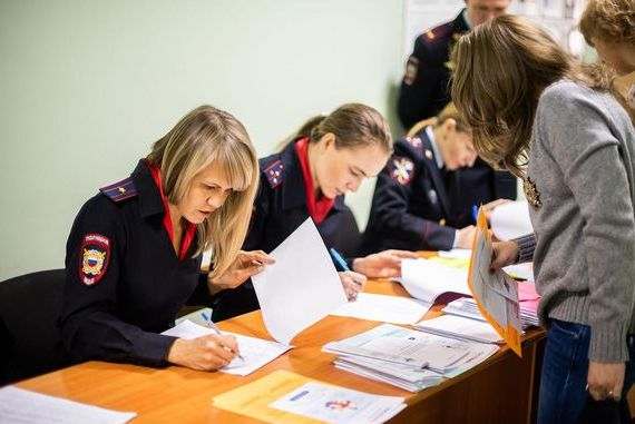 прописка в Карачаево